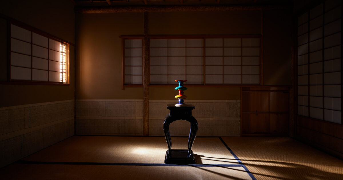 アート・デザイン・音楽 Kazari: Decoration and Display in Japan SUN | RGB