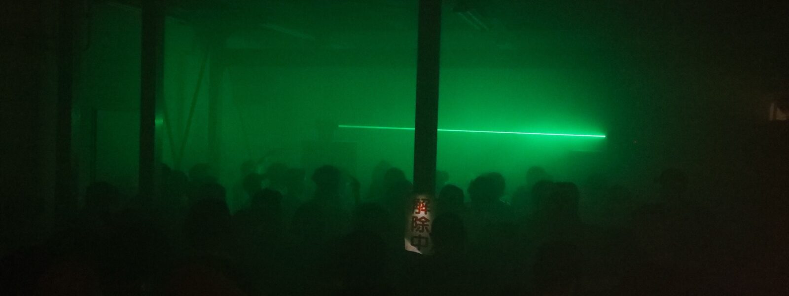 A Line Through the Dark