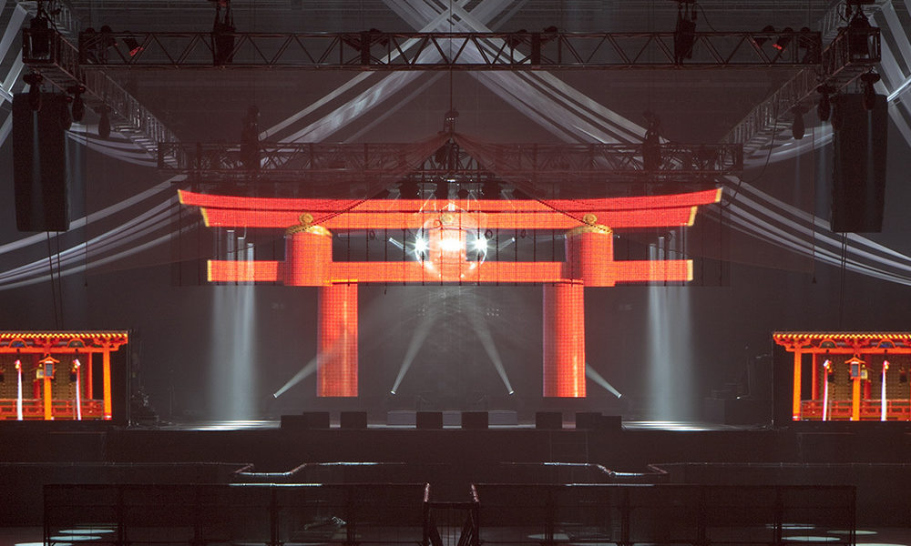 SHRINE STAGE